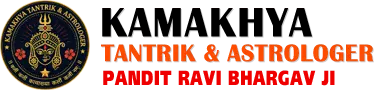 Astrologer Kamakhya Logo